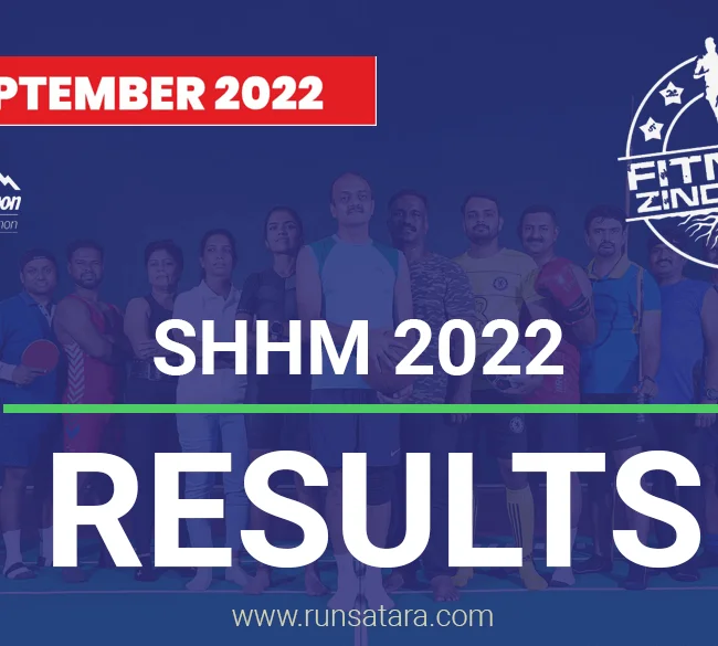 SHHM 2022 Featured Banner