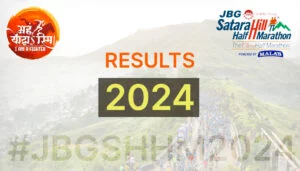 SHHM 2024 Featured Banner